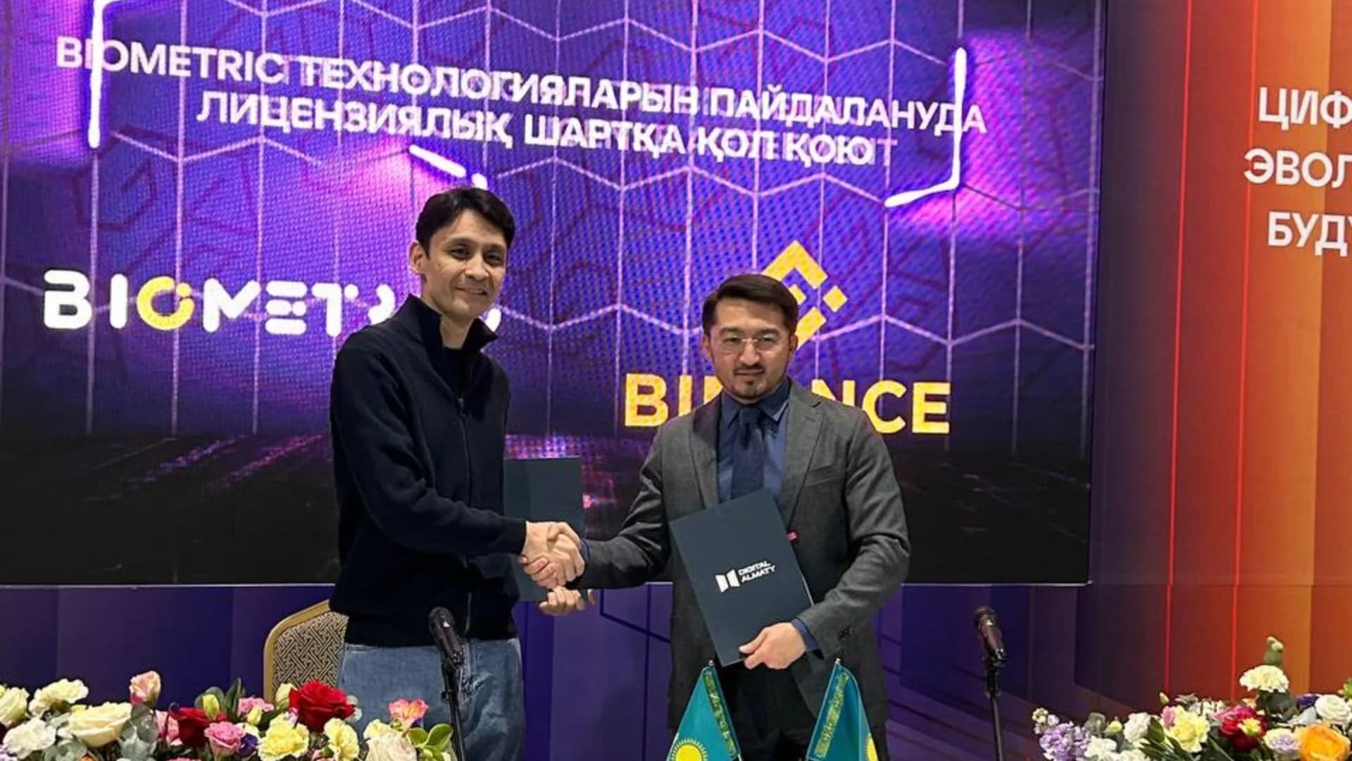 Binance Kazakhstan and Biometric.Vision Sign a Partnership Agreement