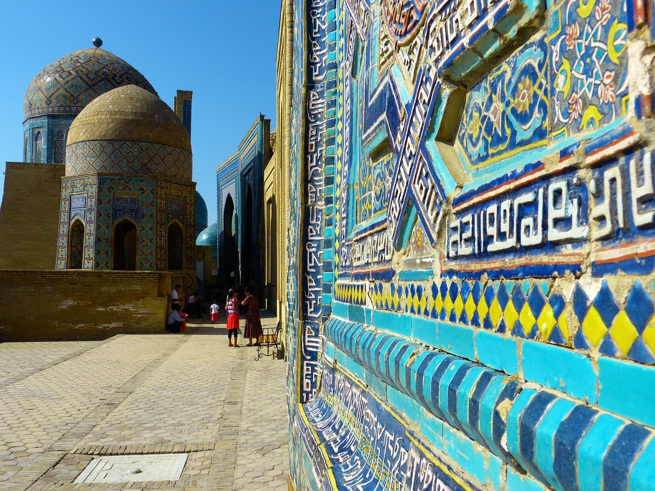 KYC in Uzbekistan: building an evidence-based customer file