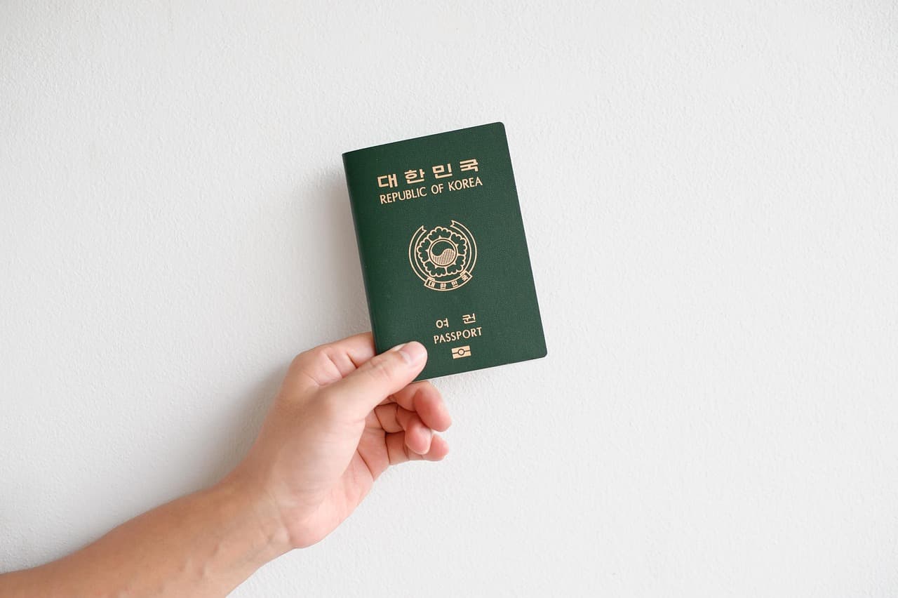 Código MRZ del pasaporte: campos, lectura y validación